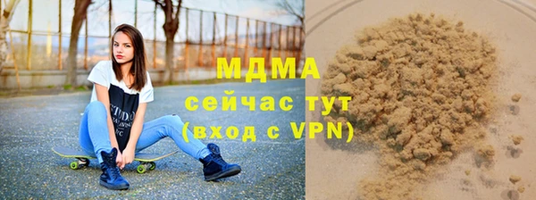 меф VHQ Баксан